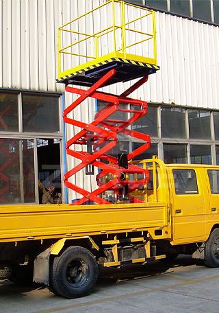 車載式高空作業(yè)平臺